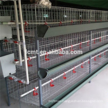 Free design broiler chicken cages for poultry farm